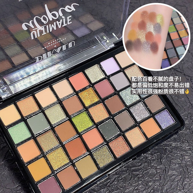DIKALU Utopia 40 Color Eye Shadow Plate Matte Pearlescent Fine Flash INS Super Fire Shiny Super Flash Parity Makeup