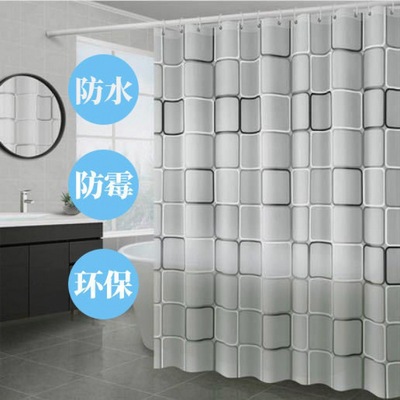 Shower Curtains Shower Room Partition curtain Curtain fabric Hanging curtain take a shower TOILET door curtain Shower Room Occlusion On behalf of