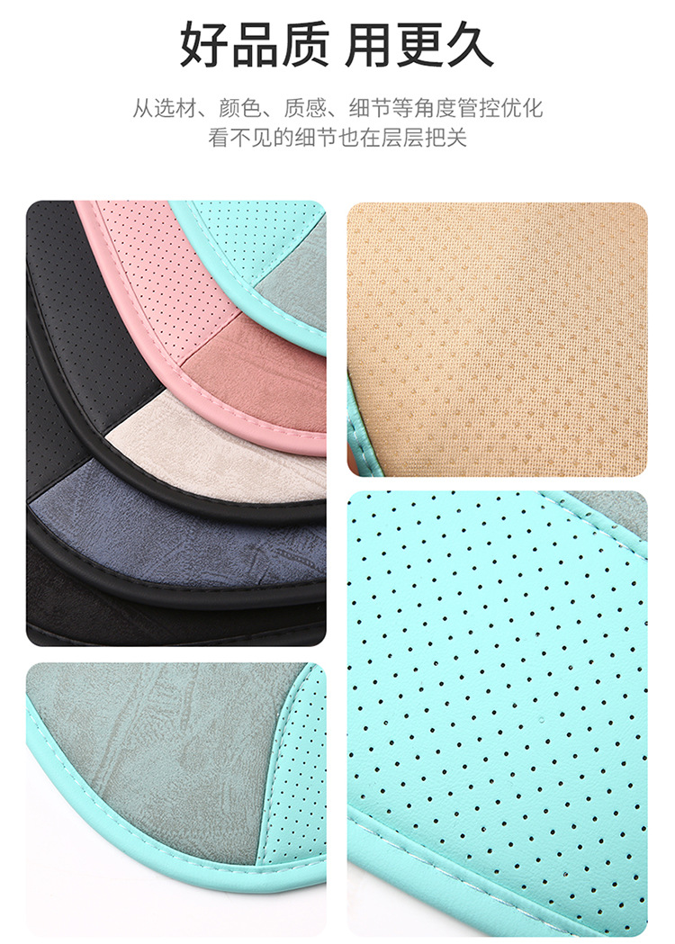 Cross-Border Heated Seat Cushion Winter Warm Car Electric Heated Seat Cushion Car Office Heating Pad USB Butt Pad 5V