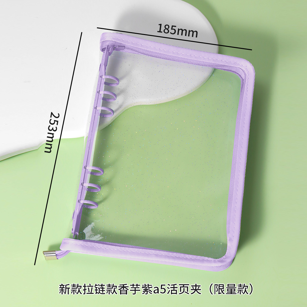 Japonés y coreano ins brillo de 6 agujeros de hojas sueltas cuaderno cremallera borde transparente brillo estrella persiguiendo libro Shell en stock
