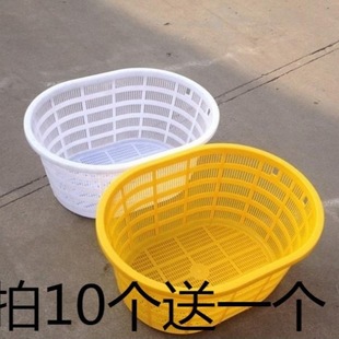 Thickened Oval Plastic Aquatic Fish and Shrimp Breeding Waist Basket Plastic Orange Vegetable Turnover Basket Storage Basket