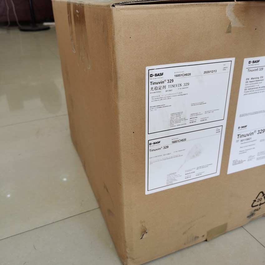 巴斯夫抗氧剂Irganox1330 受阻酚类抗氧剂1330 热稳定剂