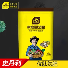 栽培基质;盆栽;营养液