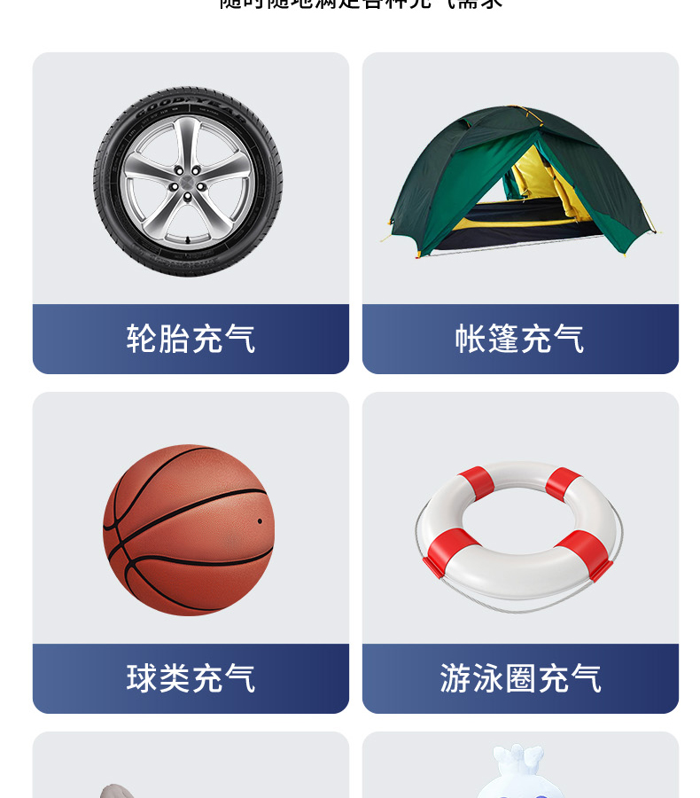 Buwei Car Air Pump Wireless Portable Electric Air Compressor for Cars High-Pressure Tire Inflator