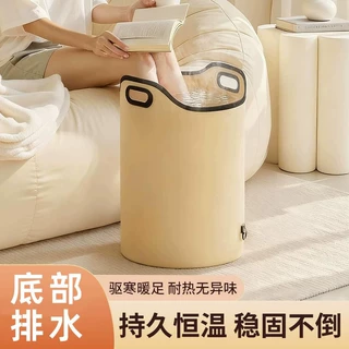简约过小腿家用带提手8层加厚折叠泡脚桶旅行便携保温加深洗脚袋