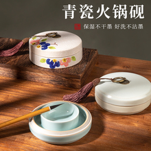 mSķpȦlį̄ëPīˮÎwīį̄