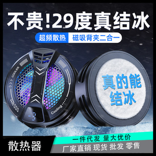 �댧�w���������֙Cɢ���� ������Y�� �o��늸��Α�ֱ�����ر��A