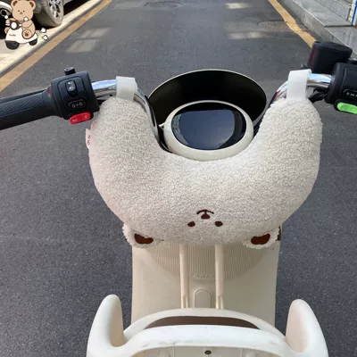 Electric Vehicle Decorative Accessories, Elektromobil üçün bamper qoruyucu yastıqlar - cream-bear-u-shaped-anti-collision-pad-plush-style