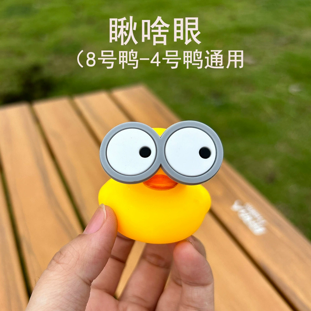B.Duck, украшение для игры в воде с бантом, лимонный молочный чай, подарок на день рождения