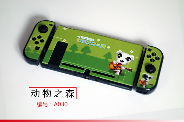 【一件】任天堂switch分体保護ケースゲームテーマカラーケース硬質保護ケース|undefined