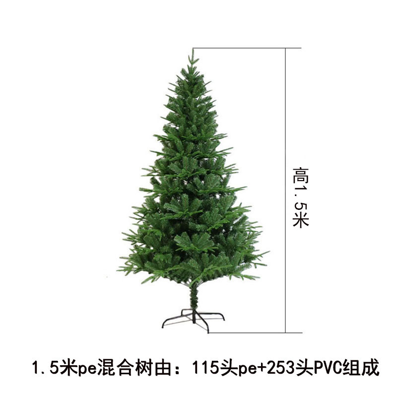 2026 nuevo árbol de Navidad de PVC encriptado verde decoración de gran sala de estar adornos DIY lápiz árbol de simulación al por mayor
