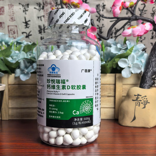 600���V�����䐂���}�S����Dܛ�z��Һ�w�}�������}�S����D3�}