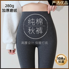 280g�Ӻ���ѝŮʿ���޴������ȴ�����������ůë���rѝ��ëѝŮ