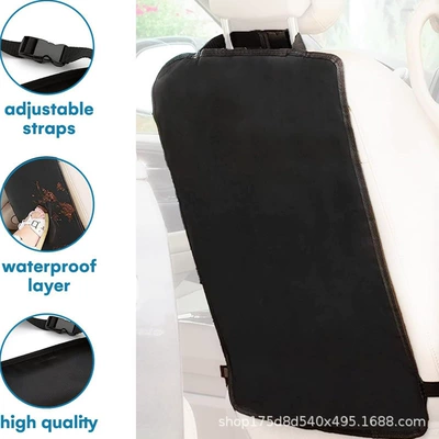 Chair back anti-kick pad – Qìchē Bag