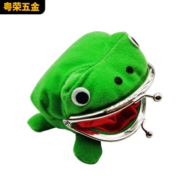 零钱包;cosplay道具;卡包卡套