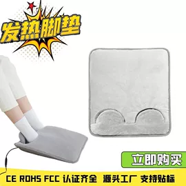 储物挂袋;收纳袋收纳包;鞋靴罩、袋