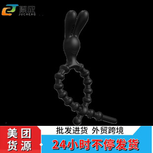 �i���h���ô����i���h��Ȥ������Ʒ���Q��� ��߭h