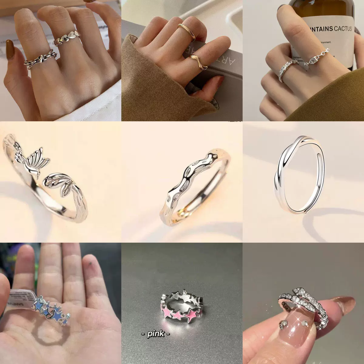 热卖百搭不掉色指环小众高级感精致精美戒指