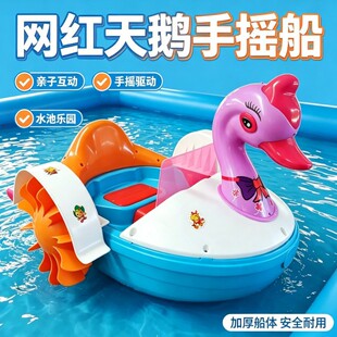 ҹ�Д[������늄��֓u��������Ӿ���H���_̤���Θ������I�O��