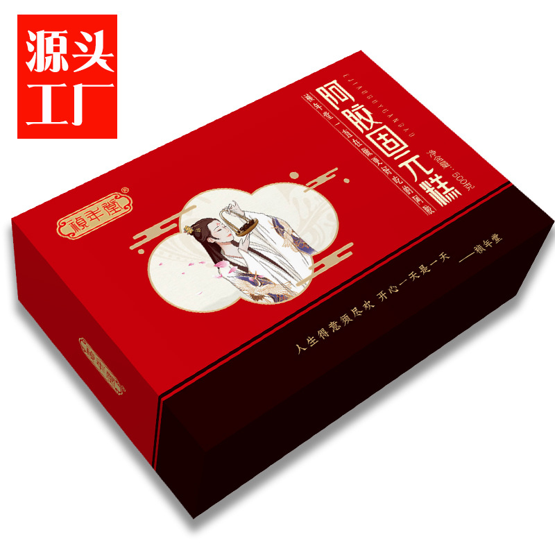 Donkey-hide gelatin cake 500g donkey-hide gelatin paste gift box donkey-hide gelatin solid yuan cake ready-to-eat donkey-hide gelatin solid yuan paste Gillian cake Shandong
