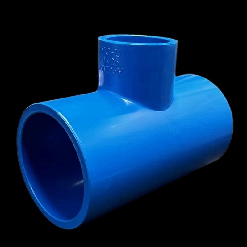 联塑白色PVC给水异径三通25×20-250×200变径三通联塑蓝色三通-阿里巴巴