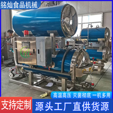 ȫ�ԄӸ߉������ 늼ӟ�ˮԡʽ�����O�� ���ţ��ߜؚ����