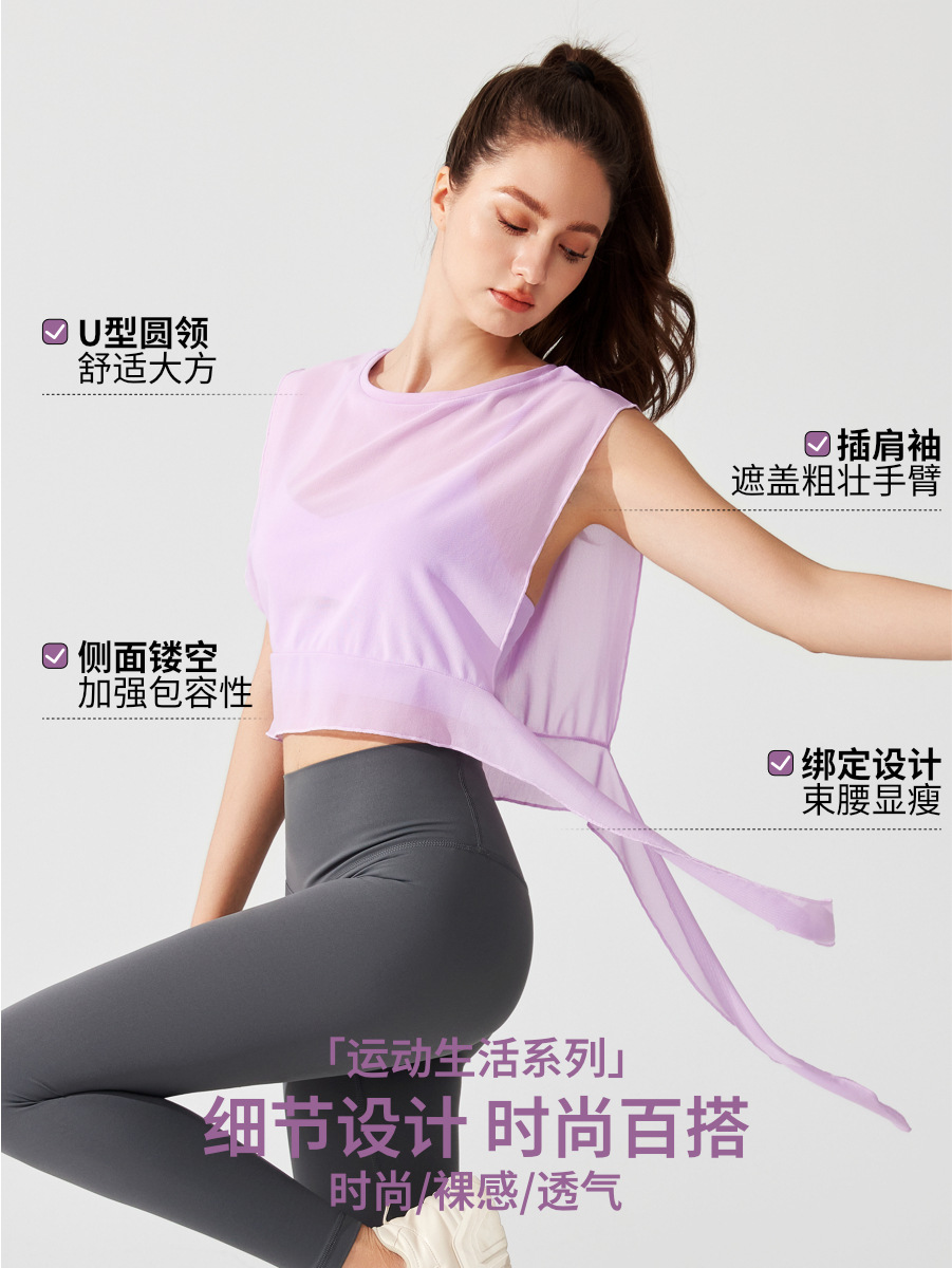 Camisa deportiva europea y americana sin mangas correr gimnasio mangas cortas respirantes chaleco de secado rápido primavera y verano mujer chaleco de yoga image 4