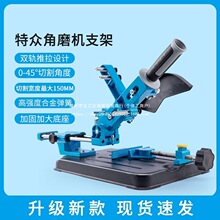 �ر���ĥ�C֧�����Uʽ�๦�ܸ��b�����и�C�f��̨�С��늄ӹ���