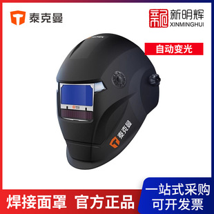 ̩���� 720S-G2 �Ԅ�׃�⺸������׃��늺����o�ֺ�������ñ�^��