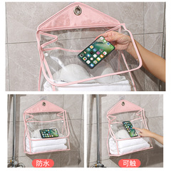 Bathroom Hook Bag, Non-Piercing Waterproof Storage Bag for Bathroom, Suitable for Hanging Laundry, Upgraded Touch Screen Storage Hook Bag