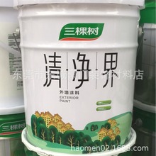 ���Ø�������⠝���z���l���g�̨��픉T���ͺ��ù20kg���]
