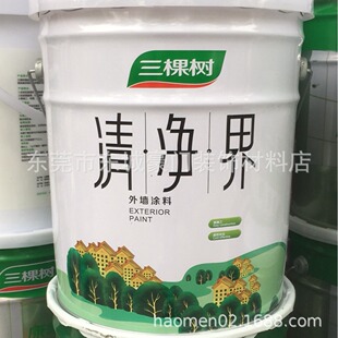 ���Ø�������⠝���z���l���g�̨��픉T���ͺ��ù20kg���]