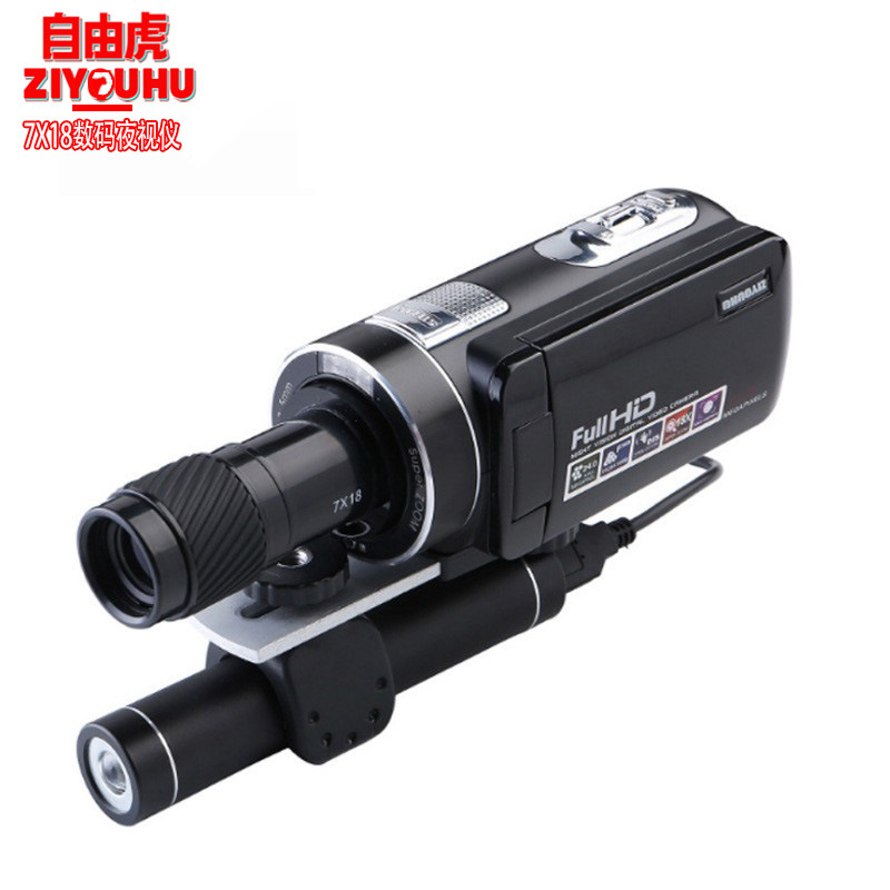 ZIYOUHU7红外数码夜视仪高倍高清全黑7X18单筒望远镜拍照侦察兵