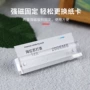 亚克力斜面高档透明标价牌