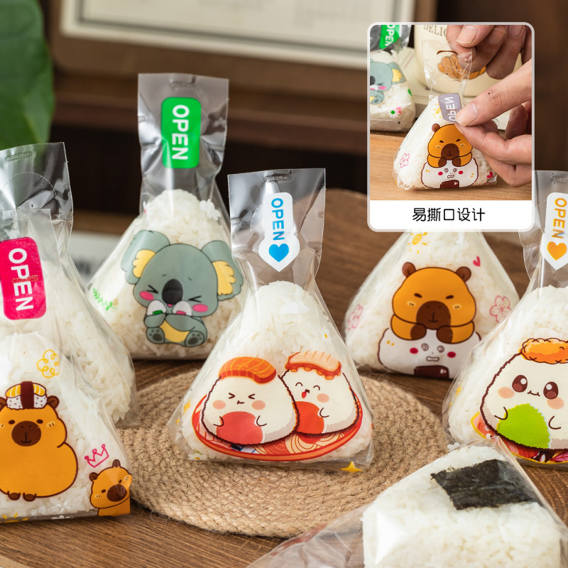 三角饭团包装袋商用透明大号食品级日式寿司专用模具小可微波加热|undefined