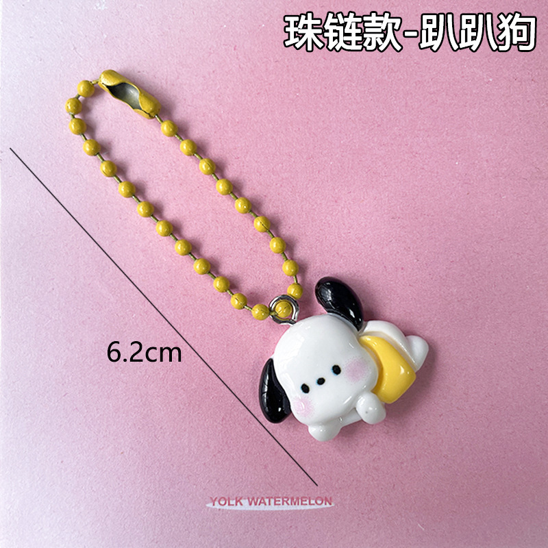 漫画かわいい犬キーホルダーペンダントキーホルダー甘い女の子親友ギフトスクールバッグペンダントアクセサリージュエリー|undefined