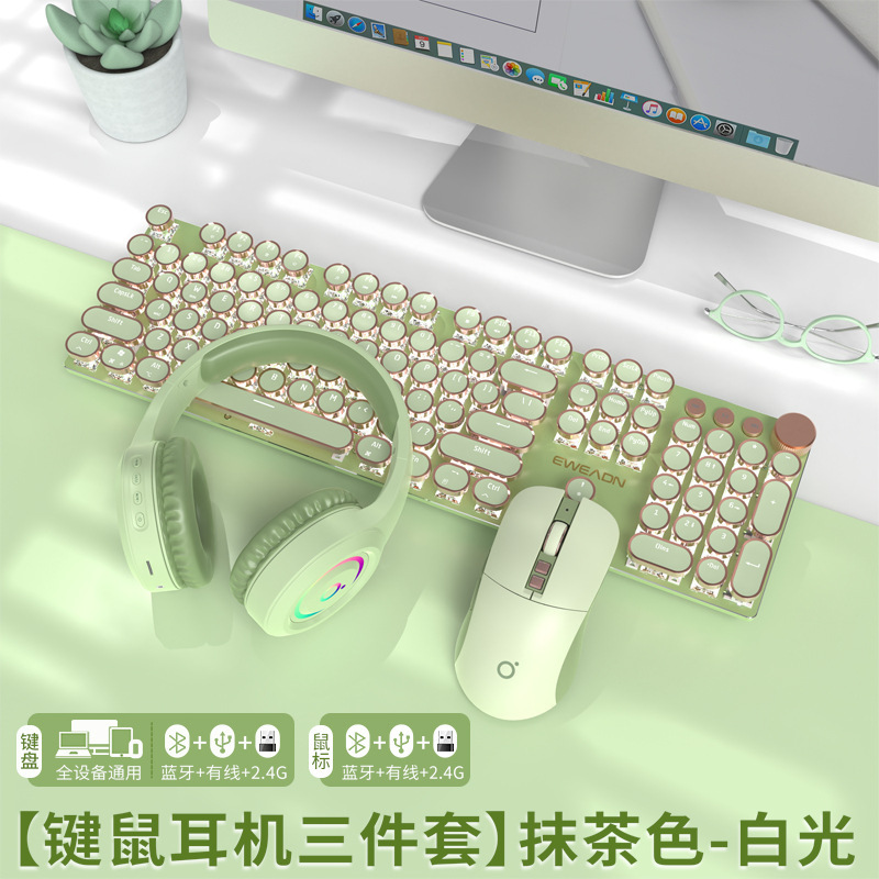 V20 メカニカルキーボードとマウスセット パンク レトロ コンピューター ガールズ オフィス ワイヤレス Bluetooth 高価値 その他|undefined