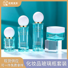 κ׈Awbƿ͸\{AҺƿ⿨ڼ¶ˮƿ