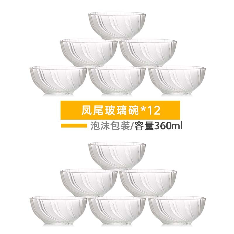 5 inches/12 phoenix tail bowls
