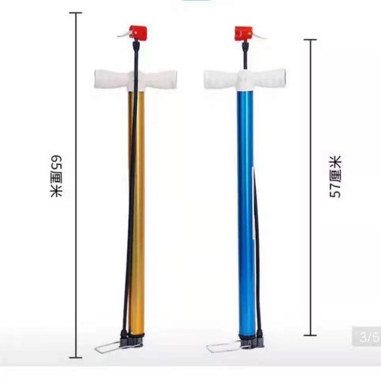 35钢管便携高压打气筒自行车电动车充气泵印刷LOGO脚踏