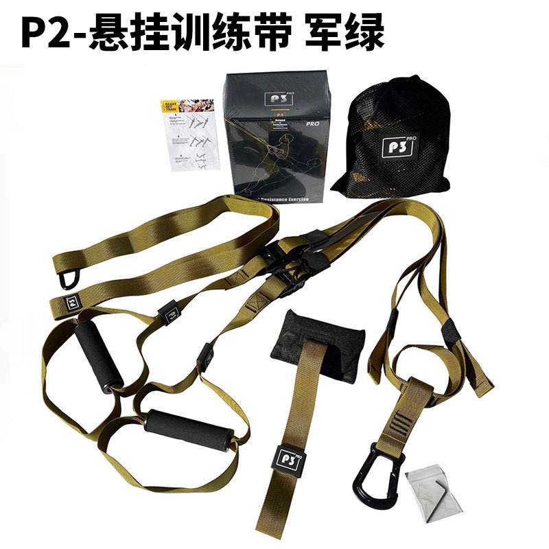 Traje de cinturón de entrenamiento de suspensión de P3-Trx Cinturón de tracción de entrenamiento de suspensión Equipo de fitness de yoga Cinturón de resistencia de suspensión