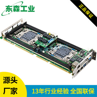 PCE-9228 ���A E5-2600 V3 ���I����