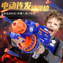 跨境熱賣兒童電動連發M416軟彈槍加特林EVA吸盤海綿彈男女孩玩具