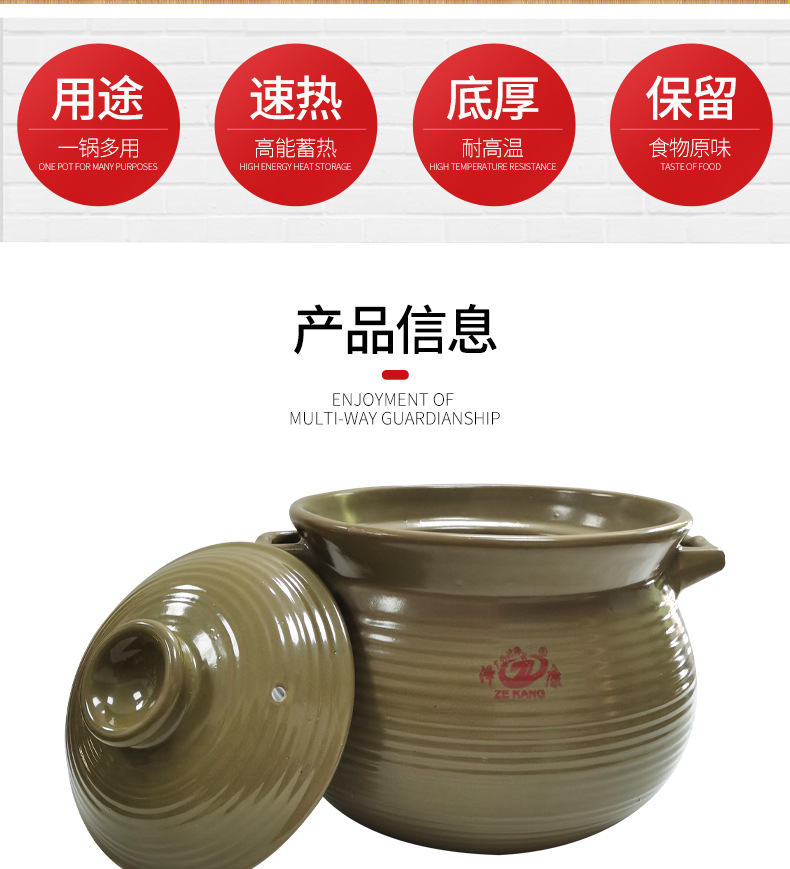 详情页_02.jpg