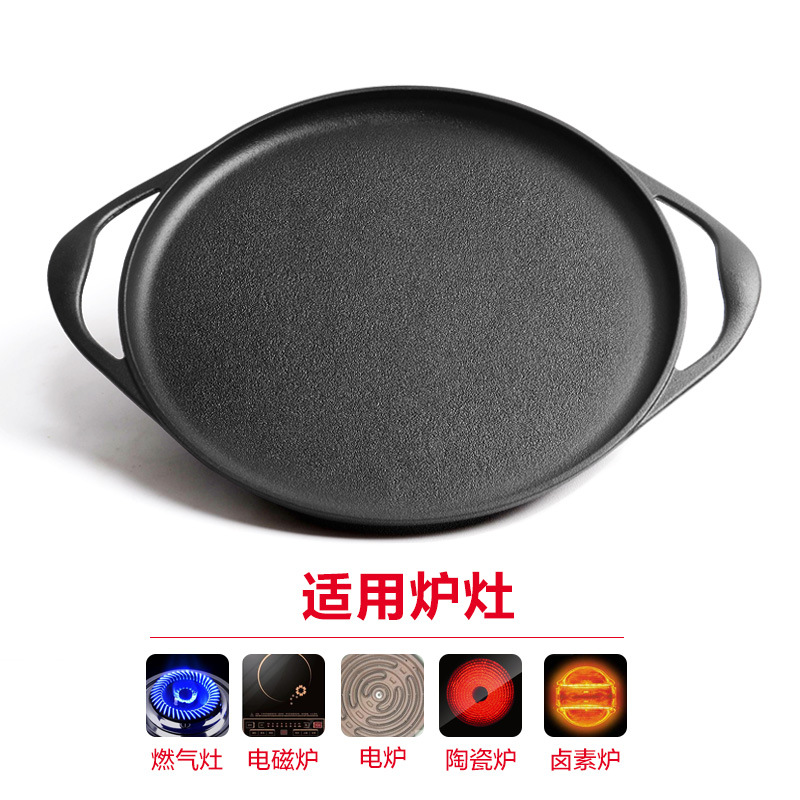 Engrosado de doble oreja de hierro fundido sartén antiadherente hogar comercial palillos de gas panqueque sartén