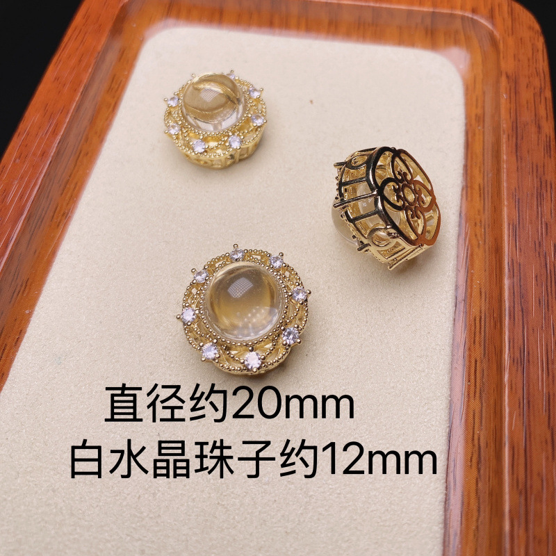 G11 골든 내추럴 핫 스타일 매직 박스 1개