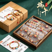 ���{�����繝�t�K���KС���Ӹ߼��В�����diy��ͯ��ɫ������K