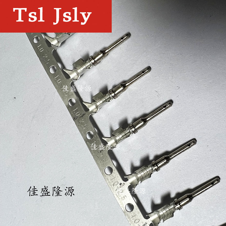 连接器端子 1060-16-1222  汽车连接器 压线端子 原装 1060-16