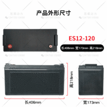 �¿�12V120���ȴ������늳غ�늄�܇�ƿ�����⚤32650�M�b��