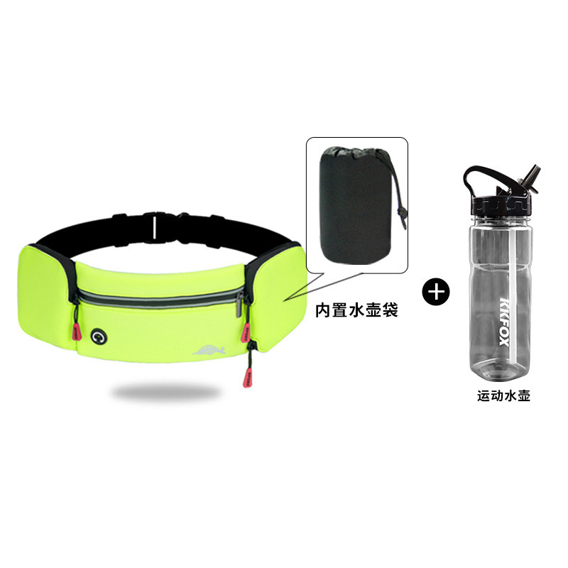 Bolsa de cintura deportiva para hombres y mujeres maratón al aire libre equipo de fitness bolsa de hervidor multifuncional correr cinturón impermeable bolsa de teléfono móvil
